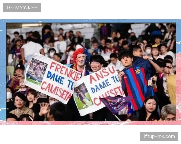 英超转会窗口聚焦：热门球员动向解析与球队未来展望