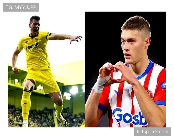 西甲转会市场持续升温，巨星纷纷寻求新东家引球迷期待