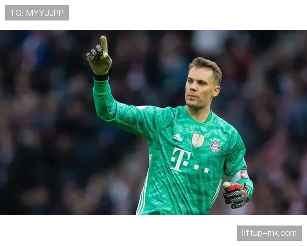 诺伊尔防守指挥