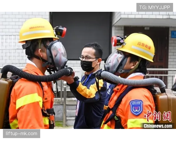 装备检查规则有哪些细节容易被裁判忽视？全面拆解标准与执行细节