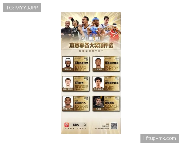 魔术师约翰逊传球效率领先上赛季，快攻组织力显著提升