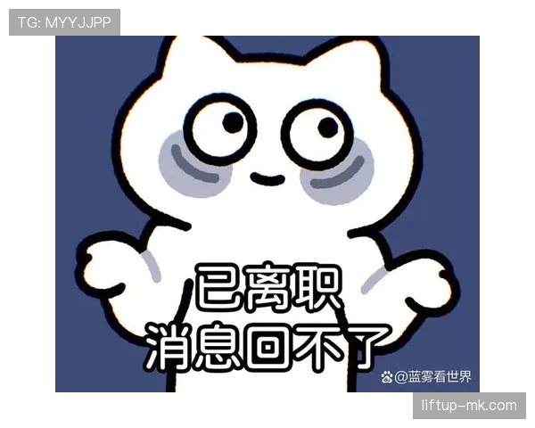 杨倩家的冰箱贴比我的工资还贵？